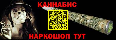кокаин VHQ Бугуруслан