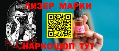 шишки Бузулук