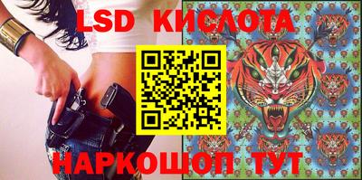 кокаин VHQ Бугуруслан