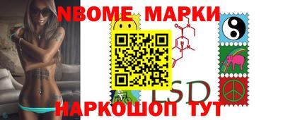 шишки Бузулук