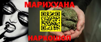 MESCALINE Будённовск