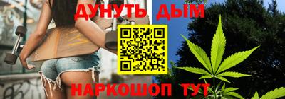 MESCALINE Будённовск