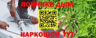 MESCALINE Будённовск