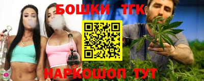 MESCALINE Будённовск