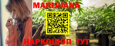 кокаин VHQ Бугуруслан