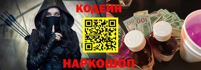 кокаин VHQ Бугуруслан