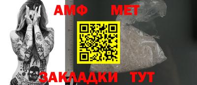 кокаин VHQ Бугуруслан