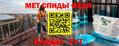MESCALINE Будённовск