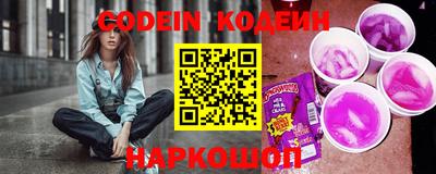 кокаин VHQ Бугуруслан