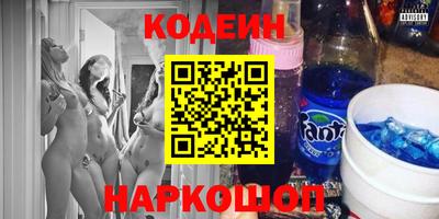 кокаин VHQ Бугуруслан