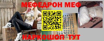 кокаин VHQ Бугуруслан